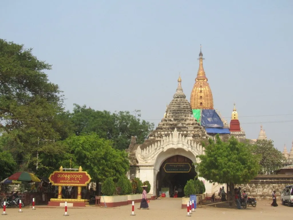 Myanmar – Bagan (43)