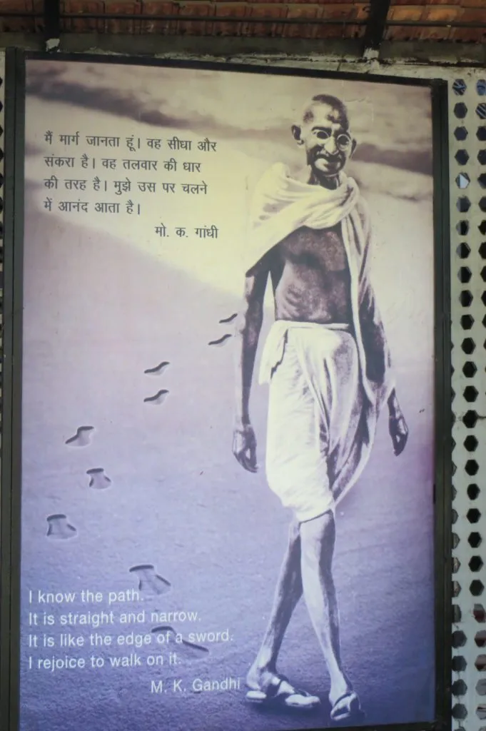 India – Nova Delhi (45)