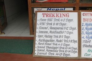 Nepal - Pokhara (41)